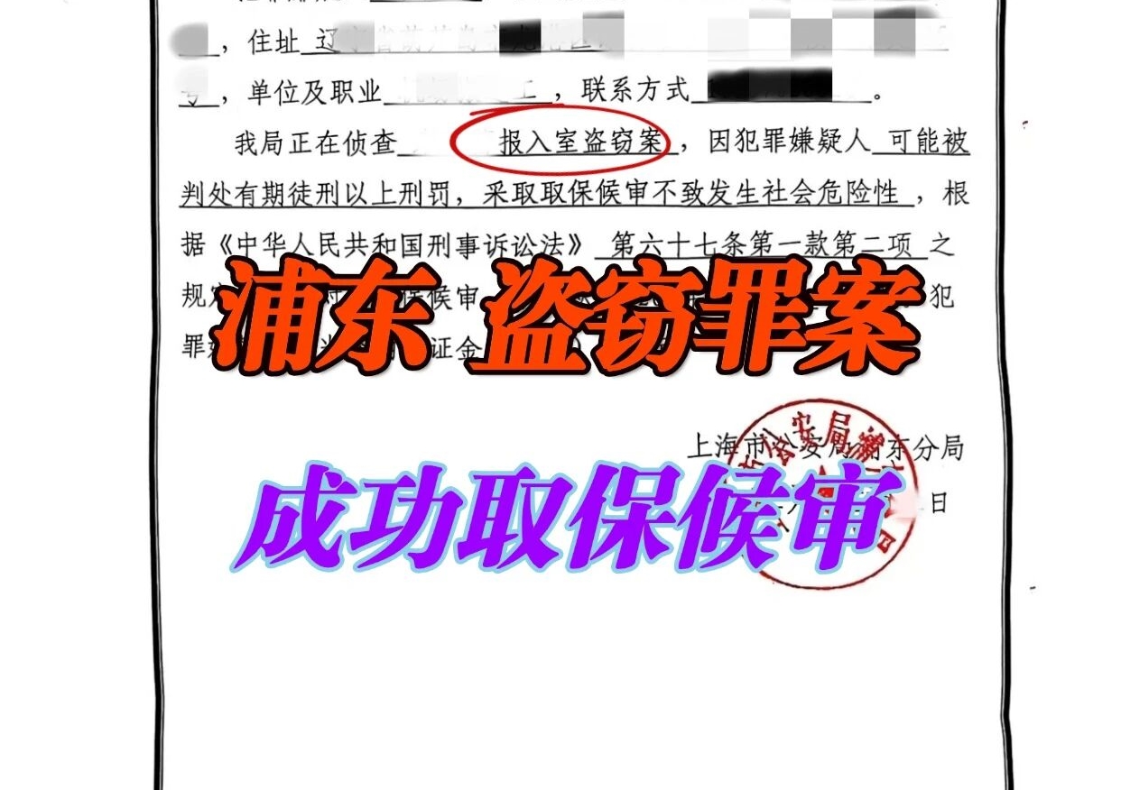 �Ϻ��ֶ��������ҵ��԰�����