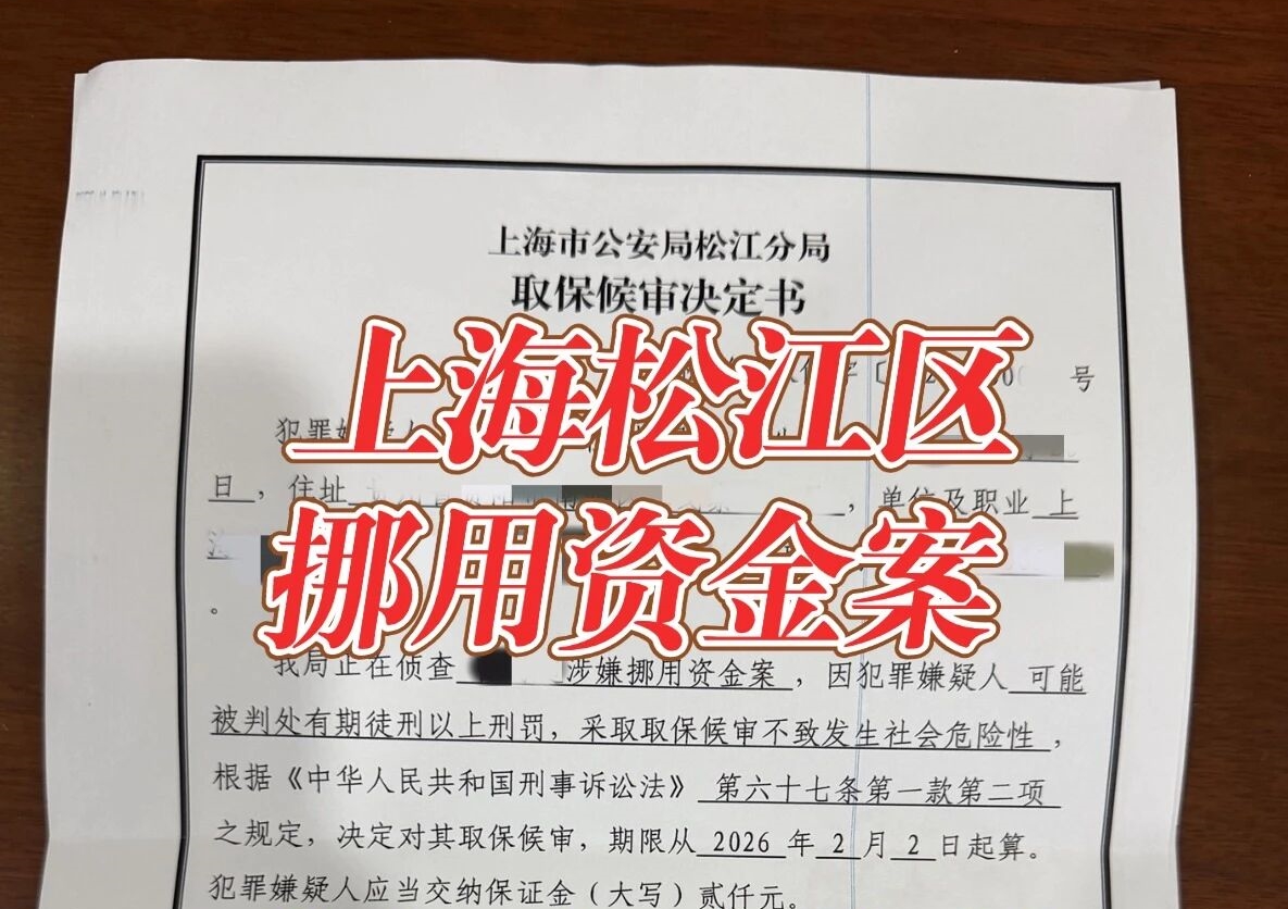 �Ϻ��ɽ���Ų���ʽ���ȡ����