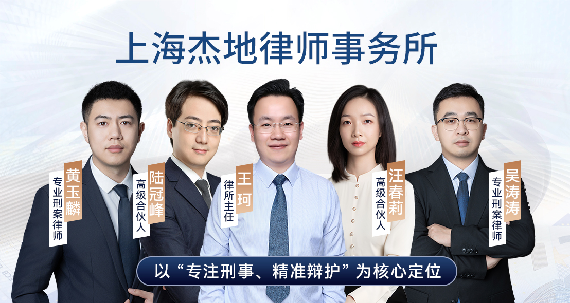 �Ϻ��ֶ�����ֱ����ʯթƭ��