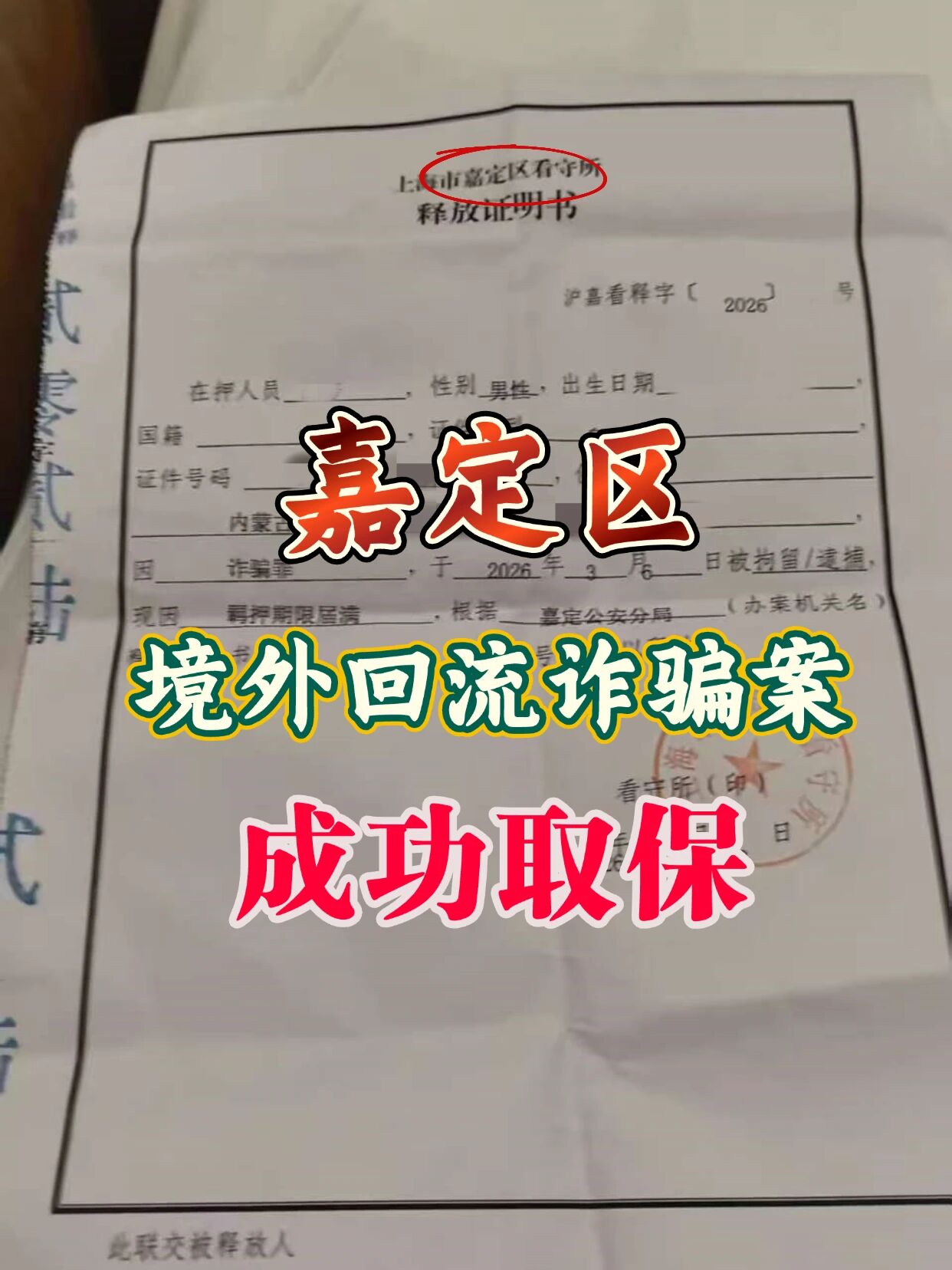 �ܵذ���|�Ϻ��ζ�������կ