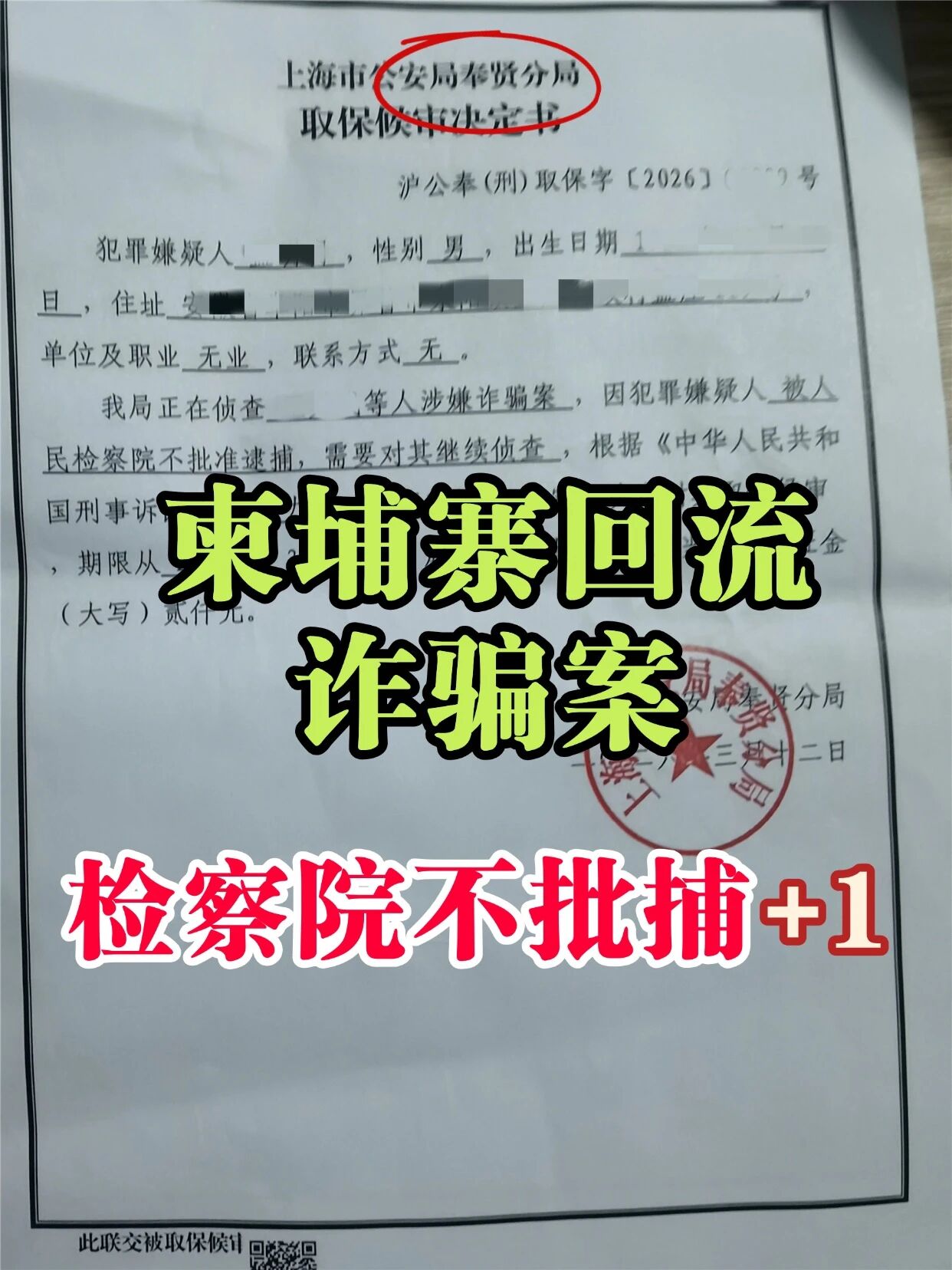 �ܵذ���|����կ԰��������