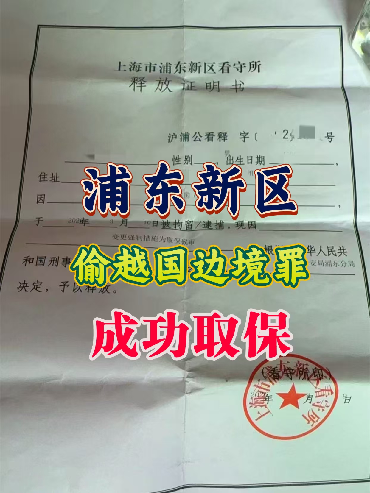 �ܵذ���|�ֶ�����͵Խ���߾���ȡ����