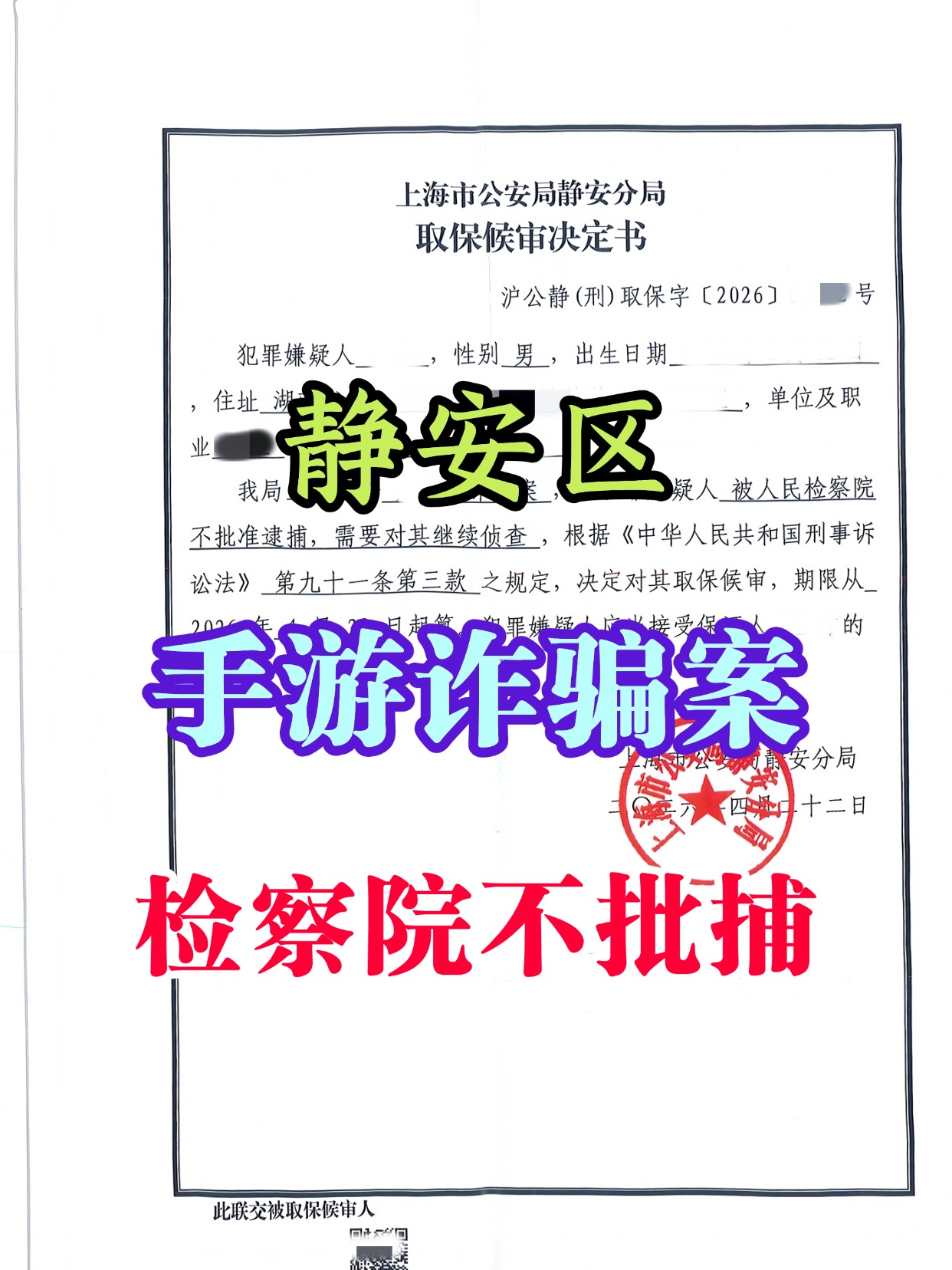 �ܵذ���������������թƭ�������Ժ��