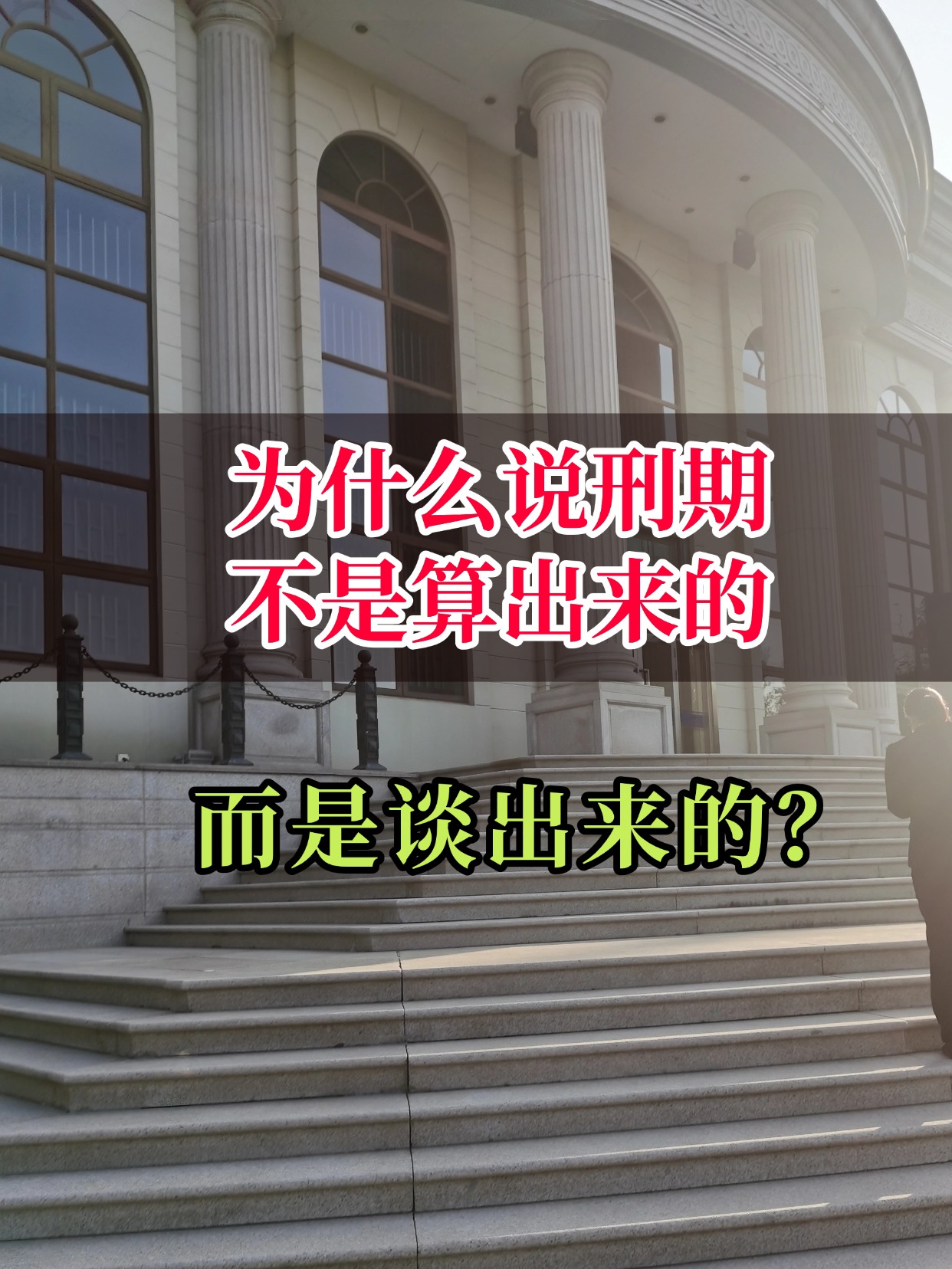 Ϊʲô˵���ڲ���������ģ�